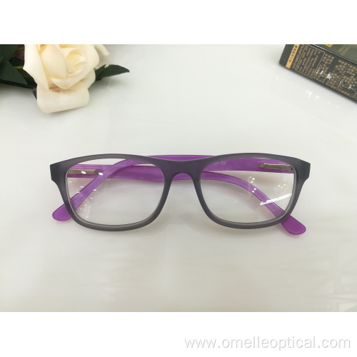 Children Stylish Cute Full Frame Glasses